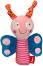 Дрънкалка - Пеперуда - Мека бебешка играчка от серията "PlayQ" - 