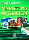 Marketing in tourism - Nickolay Tsonev - 