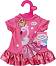 ����� � �������� �� ����� - Zapf Creation - �� ������� Baby Born - �������