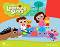 Little Learning Stars - ниво Beginner: Учебник и книга за упражнения  : Учебна система по английски език - Jeanne Perrett - 