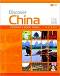 Discover China - ниво 3: Учебник по китайски език - Shaoyan Qi - 