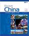 Discover China - ниво 4: Учебник по китайски език - Shaoyan Qi, Qiuyu Tan - 