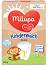 Мляко за малки деца - Milumil Kindermilch 1 - Опаковка от 550 g за след 1 година - 