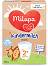 Мляко за малки деца - Milumil Kindermilch 2 - Опаковка от 550 g за след 2 години - 
