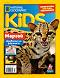 National Geographic Kids -  / 2022 - 