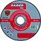 ���� �� ����� Raider - ∅ 125 / 2.5 / 22.2 mm �� ������� Pro - 