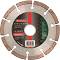��������� ���� �� ���� � ����� ������ Metabo - ∅ 125 / 2 / 22.22 mm - 