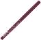 Catrice 20H Ultra Precision Gel Eye Pencil - ������������ ����� �� ��� - �����