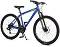 Детски велосипед BYOX Select 26" - С 21 скорости - 