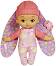 Ароматизирана кукла бебе Mattel - Зайче - От серията "My Garden Baby" - 