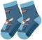 Детски чорапи със силиконова подметка Sterntaler - От колекцията Emmilius - 