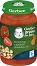 Био пюре от зеленчуци с пуйка в доматен сос Nestle Gerber Organic for Baby - 190 g, за 6+ месеца - 