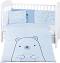 Бебешки спален комплект 6 части Kikka Boo - За легла 60 x 120 или 70 x 140 cm, от серията Bear With Me - 