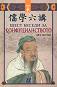 Шест беседи за конфуцианството - Лян Цичао - 