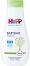    HiPP -      HiPP Babysanft -  