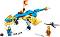 LEGO Ninjago - Буреносният дракон на Джей EVO - Детски конструктор - 