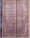 ������ Paperblanks Douglass - 18 x 23 cm, � ������ - ������