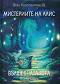 Мистериите на Алис - книга 1: Вълшебната гора - Вели Константинова - 