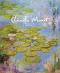 Стенен календар - Claude Monet 2023 - 