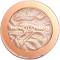 Makeup Revolution Reloaded Highlighter - ��������� �� ���� - �������