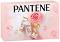 Подаръчен комплект Pantene Pro-V Miracles - Шампоан, балсам, маска и сухо олио за коса - 