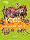 National Geographic Kids: 1000 факта за динозаврите - Патриша Даниелс - детска книга