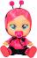Плачеща кукла бебе Лейди - IMC Toys - От серията Cry Babies - 