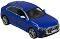 ������� ������� Bburago Audi SQ8 2020 - � ����� 1:32 - �������