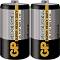 Батерия C - Цинк-Карбонова (14S) - 2 броя от серията Supercell - батерия