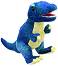     T-Rex The Puppet Company -   Puppet Dinosaurs - 