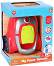  My Power Vacuum - PlayGo - 