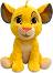 ������� ������� ����� - Disney Plush - � �������� 23 cm, �� ���� ��� ��� - �������