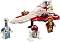 LEGO Star Wars - Космическият кораб на Оби-Уан Кеноби - Детски конструктор - играчка