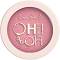 Lovely Oh Oh Blusher -       - 