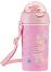     Kikka Boo - 450 ml,   Music Fest -  