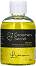 ������� �� ������ Groomers Secret - 250 ml, � ����� - �������