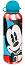 Детска бутилка Mickey Mouse - Kids Licensing - С вместимост 500 ml - детска бутилка