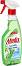 �������� �� ������ � �������� Medix - 500 ml, � ������ �� ������ � ������ - ��������� ��������