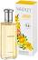 Yardley English Daffodil EDT - ������ ������ - ������