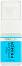Relove by Revolution H2O Hydrate Primer - ����������� ������ �� ���� - �������