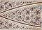 ����� �� ��������� Paperblanks Vault of the Milan Cathedral - �� ������ A4 - 
