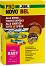 ����� �� ����� JBL Pronovo Bel Grano Baby - 3 x 10 ml - �����