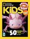 National Geographic Kids - ��� / 2026 - ��������
