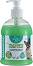 ������� �� ������ � ���� ������ Leopet Short Coat - 500 ml, � ���� ���� � ������� - �������