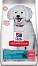 ������������� ���� ����� �� ������ Hill's Hypoallergenic Small & Mini Adult - 1.5 � 6 kg, ��� ������, �� ������� Science Plan, �� ������ � ����� ������, �� 1 �� 6 ������ - �����