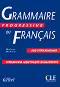 Grammaire progressive du francais - 500 упражнения - Мая Грегоар, Одил Тиевназ - 