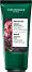 Yves Rocher Repair Repairing Mask - �������������� ����� �� �������� � ������ �� ���� �� ������� Repair - �����