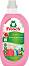 ����� ������� �������� �� ������ ����� Frosch Pomegranate - 1.5 l, � ������ �� ��� - ������� ��������