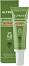 Altruist Anti-Redness & Pigmentation Light Tinted Moisturiser SPF 50 - ������������� ���� �� ���� ������ ����������� � ����������� - ����