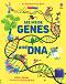 See Inside Genes and DNA - Alice James - ������ �����